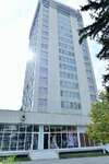 Отель Hotel Vista Sliven Сливен-0